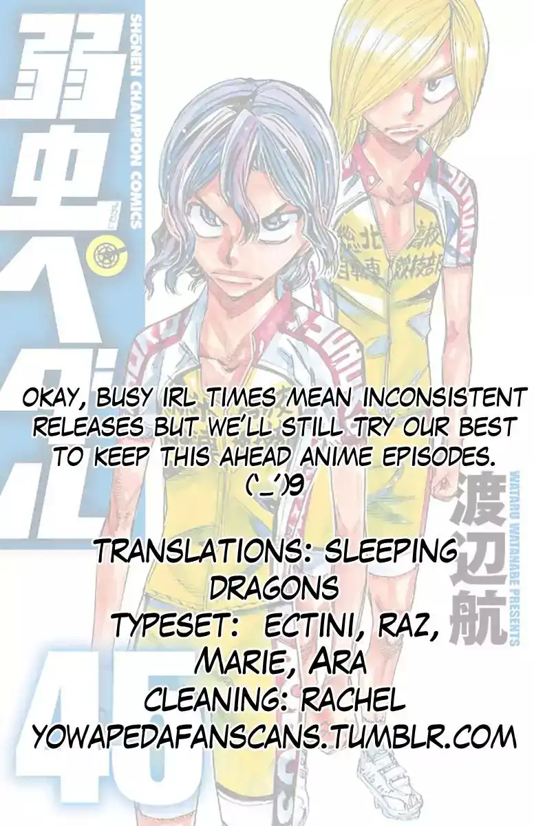 Yowamushi Pedal Chapter 386 22